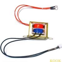 ราคา Kook หม้อแปลงไฟฟ้า แบบใช้สาย 220V เป็น 9V 12V สําหรับนาฬิกาอิเล็กทรอนิกส์ นมถั่วเหลือง ใช้กับปฏิทินต่อรอง การสูญเสียการโหลดต่ํา (24014022464)