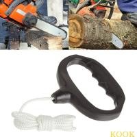 ราคา ทําอาหาร จับเชือกอะไหล่สวนอเนกประสงค์ใช้สําหรับเครื่องยนต์ผู้โยนหิมะ (43476511060)