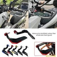 ราคา KOOK 1 คู่แฮนด์การ์ดรถจักรยานยนต์ Handguard Windshield (57601988112)