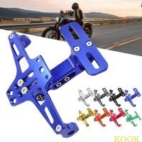 ราคา KOOK ขายึดป้ายทะเบียนสกู๊ตเตอร์ ขายึดกรอบป้ายทะเบียน ที่ยึดกรอบป้ายทะเบียน หมายเลขใบอนุญาตรถจักรยานยนต์ ขายึดกรอบ Adjusta (41068872075)