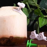 ราคา Kook ประหยัดแรงงานมะพร้าวเปิดมะพร้าวเครื่องมือหลุมนํามาใช้ใหม่แบบพกพาพลาสติกเครื่องมือผลไม้เปิดมะพร้าว Gadget ครัว Acce (25286018790)