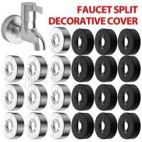 ราคา ฝาครอบแผ่นฐานก๊อกน้ํากลม อุปกรณ์ประปา ฝาครอบผนังตกแต่งผนังห้องน้ํา แบบพกพาที่ถอดออกได้ปรับ ฝาปิดป้องกันวาล์วพลาสติก (44409495869)