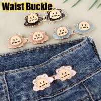 ราคา หัวเข็มขัดเอวรูปสิงโตการ์ตูน ปราศจากเย็บผ้าถอดออกได้ปรับ ปุ่มกระชับเอวโลหะผสม เสื้อผ้า ทําเอง สิ่งประดิษฐ์ยึด สําหรับกางเกงยีนส์หลวมกระโป (27786857215)