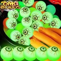 ราคา แทงค์หรือรักษา 5 20ชิ้นฮาโลวีนเรืองแสงในที่มืดของเล่นลูกตา เรืองแสงน่ากลัวเด้งบอล เด็กของขวัญลูกยางยืด ฮาโลวีนอุปกรณ์อุปกรณ์ประกอบฉากลูกปลอมลูกตา (28940385907)