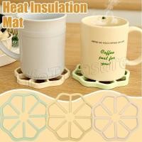 ราคา ซิลิโคนดอกไม้กลวงออกแผ่นฉนวนกันความร้อน จานรองแก้วรูปดอกไม้ ป้องกันการลวก กันลื่น เสื่อทนความร้อนในครัวเรือน อุปกรณ์ครัวแผ่นรองจาน (24046558955)