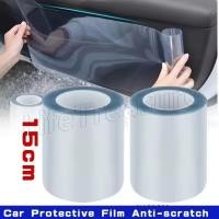 ราคา ฟิล์มกันรอยรถยนต์ ฟิล์มป้องกันแบบโปร่งใสผิวรถยนต์ป้องกันรอยขีดข่วน สติ๊กเกอร์ติดรถยนต์กันน้ํา ฟิล์มป้องกันสีกันรอยขีดข่วน สติกเกอร์บั (42753914781)