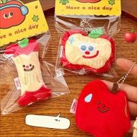 ราคา สร้างสรรค์แอปเปิ้ลตุ๊กตาแขวนจี้ น่ารักของเล่นของที่ระลึก การ์ตูนโทรศัพท์พวงกุญแจ รถที่สําคัญแขวนอุปกรณ์ ห่วงโซ่กระเป๋านักเรียน นุ่มตุ๊กตาผลไม้พวงกุ (28836852267)