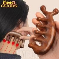 ราคา หวีนวดไม้จันทน์ คู่ ออกแบบนวดหวีฟันกว้าง หนังศีรษะนวดเส้นเมอริเดียน ขุดลอกเส้นเมอริเดียนเครื่องมือความงาม 5 Fork Hippocampus รุ่น (27284021456)