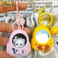 ราคา การ์ตูน Spaceman Light พวงกุญแจเรืองแสง กระเป๋ารถจี้ขนาดเล็ก พวงกุญแจสําหรับกุญแจรถเป้กระเป๋าสตางค์ นักบินอวกาศอวกาศคู่พวงกุญแจ Sunset Light Luminous (27334364027)