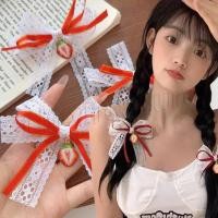 ราคา ริบบิ้นกิ๊บติดผมกุทัณฑ์ แฟชั่น หวาน ย2เค คลิปหน้าม้าด้านข้าง กิ๊บจี้สตรอเบอร์รี่ แต่งตัวเครื่องประดับผม สําหรับผู้หญิงสาวสวมใส่ทุกวัน (43351120354)