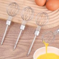 ราคา เครื่องตีไข่แบบใช้มือสแตนเลส แม้เครื่องปั่นครีมนม ที่ปัดแป้งแบบแขวนได้ เครื่องกวนเนื้อสับไร้แรง แท่งผสมซุปโจ๊ก (42803407169)