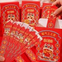 ราคา สวัสดีปีใหม่ 2026 Horse Year Red Envelope Lttery Money Red Packet Party Draw Lot Red Pocket Good Luck Hongbao Spring Festival Red Pouch (52300106779)