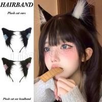 ราคา ที่คาดผมหูแมวจำลอง สำหรับคอสเพลย์และแฟชั่น เหมาะสำหรับผู้หญิงและเด็กสาว (52251266940)