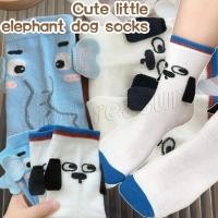 ราคา ถุงเท้าลายการ์ตูนลูกสุนัขสำหรับผู้หญิง สไตล์ญี่ปุ่น ทำจากผ้าฝ้ายระบายอากาศได้ดีและกันลม (43717541690)