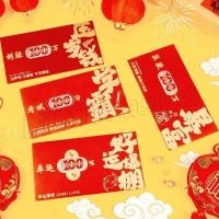 ราคา สวัสดีปีใหม่ Hollowed out Creative Red Envelope Surprise Red Packet Good Luck Hongbao Festive Atmos Decor Spring Red Pouch Gift Draw Lot Red Pocket (49500959686)