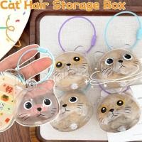 ราคา กล่องเก็บขนแมว พวงกุญแจจี้ อุปกรณ์จี้กระเป๋า พวงกุญแจรูปแมวสร้างสรรค์ เครื่องประดับเก็บขนสัตว์เลี้ยงโปร่งใส คนรักแมวส (44017541852)