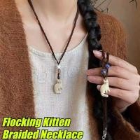 ราคา สร้อยคอลูกแมว สไตล์วินเทจเกาหลี เชือกถักปรับได้ สง่าอย่างแฟชั่น (42073091720)