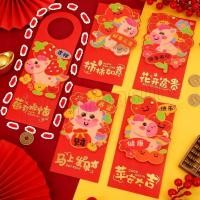 ราคา สวัสดีปีใหม่ Good Lucky Horse Year Red Envelope Gift Red Packet ตกแต่งในครัวเรือน Spring Festival Red Pouch Surprise Red Bags Party Draw Lot Red Pocket (40126565999)