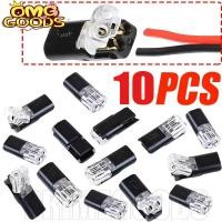 ราคา ปลั๊ก 2 ขา ขั้วต่อสายไฟปลั๊กกันน้ํา ขั้วต่อสายไฟกันน้ําในรถยนต์ สายสายไฟต่อสายไฟรถยนต์ ขั้วต่อสแนปสายไฟรถยนต์ (29182703531)