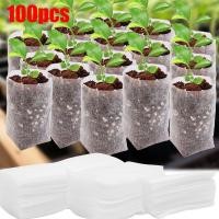 ราคา ถุงเพาะกล้าไม่ทอ ถุงปลูกพืช ถุงเพาะชําระบายอากาศ แพ็คปลูกผัก ถุงปลูกดอกไม้ ถุงปลูกผลไม (44303401995)