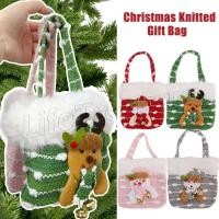 ราคา สุขสันต์วันคริสต์มาส ถุงบรรจุภัณฑ์คุกกี้ขนม ถุงของขวัญถักคริสต์มาส ถุงเก็บเครื่องประดับของเล่น กระเป๋าถือการ์ตูนซานต้า พรรคโปรดปรานถุงเท (41120532558)