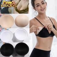ราคา แผ่นรองบราทรงกลม ระบายอากาศถอดออกได้นุ่มยืดหยุ่น เต้านมดันขึ้น สําหรับผู้หญิงสาวสวมใส่ทุกวัน อุปกรณ์ชุดชั้นใน ฟองน้ําหน้าอกถ้วย (27684795296)