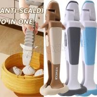 ราคา คลิปหนีบจานชาม 2 ใน 1 ที่หนีบป้องกันน้ําร้อนลวกกันลื่น ยกอย่างปลอดภัยชามร้อนแผ่นเครื่องมือ อเนกประสงค์ครัวแหนบอาหาร สําหรับจานไมโครเวฟร้ (27243681202)