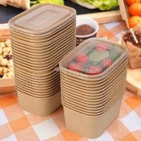 ราคา กล่องอาหารกลางวันแบบใช้แล้วทิ้ง กระดาษคราฟท์สแควร์กล่องเบนโตะ กล่องบรรจุอาหารจานด่วน ชามกระดาษพร้อมฝาปิด กล่องเบนโตะในครัวเรือน (26186383957)