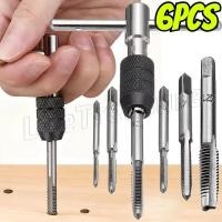 ราคา 6 ชิ้น T Tap ประแจเครื่องมือ อุปกรณ์ฮาร์ดแวร์ สวมใส่ อเนกประสงค์ เหล็กคาร์บอนสกรูด้ายมือแตะเครื่องมือ ปรับประแจขลุ่ยตรง (44851699652)