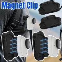 ราคา Magnet Quick Release Clip ที่วางคลิปสายคล้องกระเป๋าเป้สะพายหลัง กล้อง Fix Mount Clamp ขายึดกันสั่น อุปกรณ์เสริมการถ่ายภาพกลางแจ้ง สําหรับ Insta360 GO Ultra (42076347271)