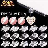 ราคา จุกปิดพอร์ตชาร์จโทรศัพท์ ปลั๊กกันฝุ่น DIY โปร่งใส Type C Android 3 5mm ฝาครอบป้องกัน PVC พร้อมการออกแบบรูแขวน ป้องกันรอยขีดข่วน (28935075821)