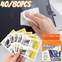 ราคา 1 2กล่อง ผ้าเช็ดทําความสะอาดหน้าจอ จอแอลซีดี แบบใช้แล้วทิ้ง ผ้าเช็ดทําความสะอาดหน้าจอแห้งและเปียก ห่อแยก แบบพกพาไม่ทอ สําหรับแท็บเล็ตโทรศัพท์จอภาพ (44323083401)