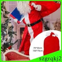 ราคา Szgrqkj2 กระเป๋าของขวัญคริสต์มาสพร้อมเชือกรูด กระเป๋าเก็บของขนาดใหญ่ กระสอบคริสต์มาสสําหรับการรักษา ครัววันหยุด (56802269015)