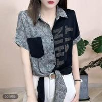 ราคา เสื้อเชิ้ตผู้หญิงพิมพ์ลายเสื้อเชิ้ตแขนสั้นแฟชั่นสไตล์เกาหลี (29788878893)