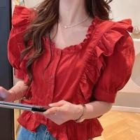 ราคา เสื้อเชิ้ตแขนสั้น คอสี่เหลี่ยม ทรงหลวม สไตล์ฝรั่งเศส แฟชั่นฤดูร้อน สําหรับผู้หญิง (25453982381)