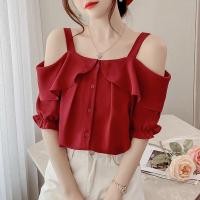 ราคา เสื้อเชิ้ตแขนสั้น เปิดไหล่ ผ้าชีฟอง สีพื้น แบบเรียบง่าย แฟชั่นฤดูร้อน สําหรับผู้หญิง (23263205273)