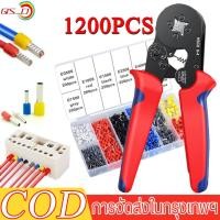 ราคา QS D Mini สายไฟคีมกดจีบคีมยำหัว คีมย้ำสแควร์ คีมย้ําหางปลาไฟฟ้า HCS8 6 4 AWG 23 7 0 25 10mm² (25689640897)