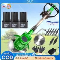 ราคา เครื่องตัดหญ้า เครื่องตัดหญ้าไฟฟ้าไร้สาย 12V น้ำหนักเบาและพกพาสะดวก าร์จไฟได้รวดเร็ว (24776802130)