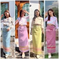 ราคา ผ้าถุงสำเร็จอัดกาวแบบป้ายติดตะขอกระดุม ผ้าฝ้ายทอมือ Rainbow Collection (18990348171)