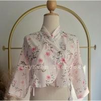 ราคา เสื้อเจ้านางผ้าคอตตอนพิมพ์ลาย (22779504883)