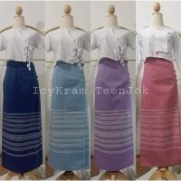 ราคา ผ้าถุงสำเร็จอัดกาวแบบป้ายติดตะขอกระดุม รุ่น classic collection (23660470741)