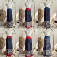 ราคา ผ้าซิ่นตีนจกครามต่ำสอด (20291316928)