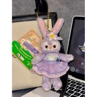 ราคา โปรดสอบถามก่อนสั่งซื้อ Summer collection Stella lou Shanghai Disneyland (42400521836)