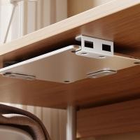 ราคา บายลี ขาตั้งแล็ปท็อปภายใต้โต๊ะประหยัดพื้นที่ยืนเหล็กคาร์บอนเป็นกลุ่มกระจายความร้อน (41068304148)