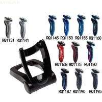 ราคา Baysli เครื่องโกนหนวดแบบพับได้อะแดปเตอร์ชาร์จฐาน Cradle สําหรับ RQ1150 RQ1155 RQ1160RQ1168 (29782985973)