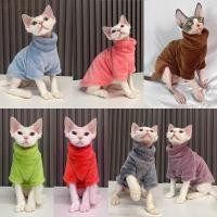 ราคา Baysli หมวกแมวไม่มีขน Sphynx Cat Hoodie เสื้อผ้าแมวไม่มีขนเสื้อฤดูหนาว (29316565052)