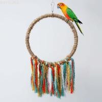ราคา Baysli นกแก้วกรงของเล่น Sisal แหวน Perch เชือกฝ้ายเคี้ยวของเล่นสําหรับ Budgies Conures (28132985875)