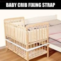 ราคา BAYSLI ปรับเปลเด็กความปลอดภัยล็อค Nonslip Stabilizer สําหรับเตียง Guard Rail Security (47251698894)