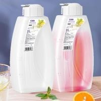 ราคา BAYSLI เครื่องจ่ายเครื่องดื่มป้องกันการรั่วซึมสําหรับของเหลวเย็นร้อนเหยือกน้ําก่อสร้างพลาสติกเหยือกเครื่องดื่มเหยือกครัวจําเป็น (42621832955)