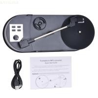 ราคา EZCAP613P Mini Record Player Converts Recorder to MP3 with Speakers 33 45RPM (43464408837)